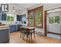 2734 Avebury Ave, Victoria, BC V8R3W4 Photo 22