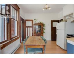 2734 Avebury Ave, Victoria, BC V8R3W4 Photo 26