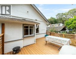 2734 Avebury Ave, Victoria, BC V8R3W4 Photo 29