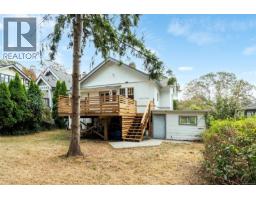 2734 Avebury Ave, Victoria, BC V8R3W4 Photo 35