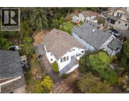2734 Avebury Ave, Victoria, BC V8R3W4 Photo 48