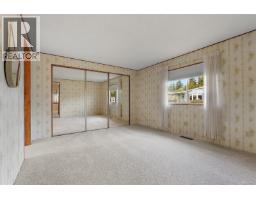 53 7701 Central Saanich Rd, Central Saanich, BC V8M1X4 Photo 22