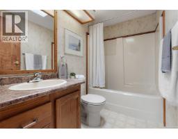 53 7701 Central Saanich Rd, Central Saanich, BC V8M1X4 Photo 28