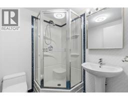 4572 Lake Grande Court, Windsor, ON N9G2R3 Photo 34