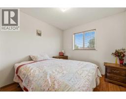 28 Martinglen Way Ne, Calgary, AB T3J3H9 Photo 18