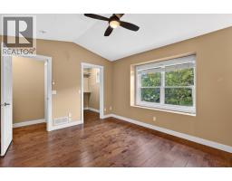 Living room - 1342 Friesen Road, Kelowna, BC V1X7P7 Photo 13