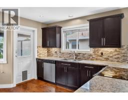 1342 Friesen Road, Kelowna, BC V1X7P7 Photo 39