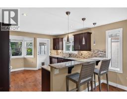 4pc Bathroom - 1342 Friesen Road, Kelowna, BC V1X7P7 Photo 6