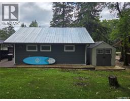 4 Beecee Street, Moose Mountain Provincial Park, SK S0C2S0 Photo 14