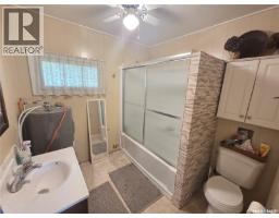 4 Beecee Street, Moose Mountain Provincial Park, SK S0C2S0 Photo 31