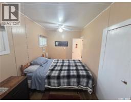 4 Beecee Street, Moose Mountain Provincial Park, SK S0C2S0 Photo 35