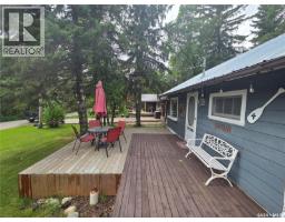 4 Beecee Street, Moose Mountain Provincial Park, SK S0C2S0 Photo 7