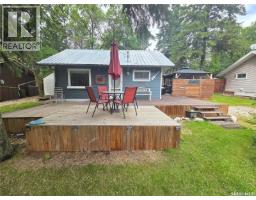 4 Beecee Street, Moose Mountain Provincial Park, SK S0C2S0 Photo 8
