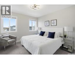 142 Asokanihkew Way, Saskatoon, SK S7V2C3 Photo 23