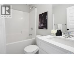 142 Asokanihkew Way, Saskatoon, SK S7V2C3 Photo 33