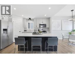 4pc Ensuite bath - 142 Asokanihkew Way, Saskatoon, SK S7V2C3 Photo 6