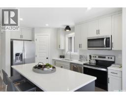 Bonus Room - 142 Asokanihkew Way, Saskatoon, SK S7V2C3 Photo 7
