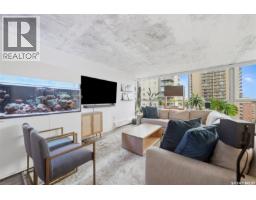 1702 315 5th Avenue N, Saskatoon, SK S7K5Z8 Photo 12
