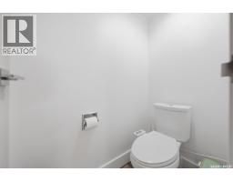1702 315 5th Avenue N, Saskatoon, SK S7K5Z8 Photo 28