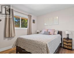 339 Arrowhead Place, Kingston, ON K7M3L4 Photo 18