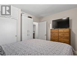 339 Arrowhead Place, Kingston, ON K7M3L4 Photo 19