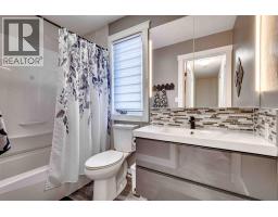 211 4 Avenue Se, Three Hills, AB T0M2A0 Photo 33