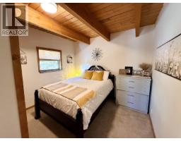 Mud room - 7220 Summit Road, Canim Lake, BC V0K1J0 Photo 9