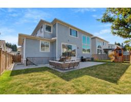 19747 32a Avenue, Langley, BC V3A0N9 Photo 36