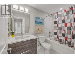311 - 129a South Street, Gananoque, ON K7G0A9 Photo 15