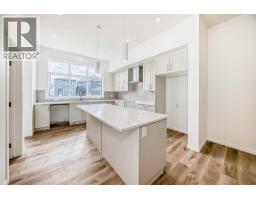 Laundry room - 36 Mercado Road Se, Calgary, AB T3M3Y4 Photo 12