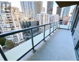 1210 - 25 Holly Street, Toronto, ON M4S0E3 Photo 15