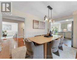 772 Pebble Court, Pickering, ON L1V3P3 Photo 8
