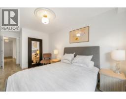 101 525 Agnes Street, New Westminster, BC V3L1G2 Photo 11