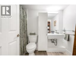 101 525 Agnes Street, New Westminster, BC V3L1G2 Photo 15