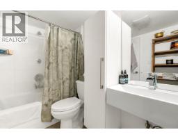 101 525 Agnes Street, New Westminster, BC V3L1G2 Photo 16