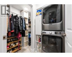 101 525 Agnes Street, New Westminster, BC V3L1G2 Photo 18