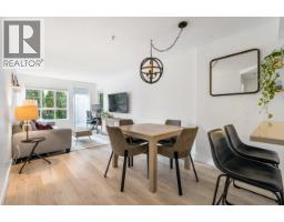 101 525 Agnes Street, New Westminster, BC V3L1G2 Photo 6
