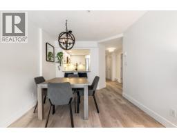 101 525 Agnes Street, New Westminster, BC V3L1G2 Photo 7