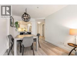 101 525 Agnes Street, New Westminster, BC V3L1G2 Photo 8