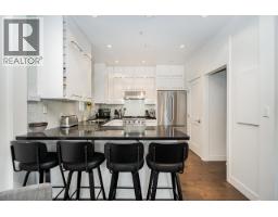 3328 W 7th Avenue, Vancouver, BC V6R1V8 Photo 10