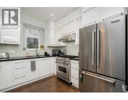 3328 W 7th Avenue, Vancouver, BC V6R1V8 Photo 11