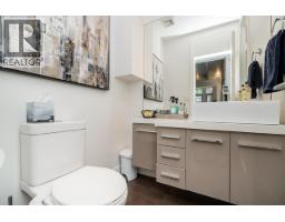 3328 W 7th Avenue, Vancouver, BC V6R1V8 Photo 15