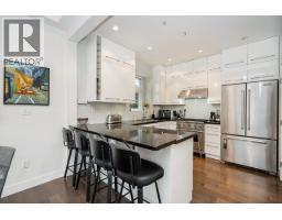 3328 W 7th Avenue, Vancouver, BC V6R1V8 Photo 9