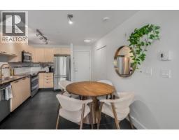 401 7418 Byrnepark Walk, Burnaby, BC V3N0B3 Photo 10