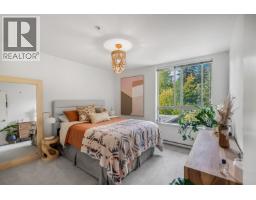 401 7418 Byrnepark Walk, Burnaby, BC V3N0B3 Photo 13