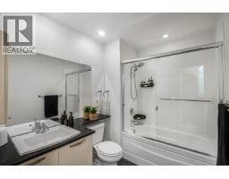 401 7418 Byrnepark Walk, Burnaby, BC V3N0B3 Photo 15