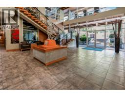 401 7418 Byrnepark Walk, Burnaby, BC V3N0B3 Photo 21