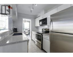 1502 939 Homer Street, Vancouver, BC V6B2W6 Photo 7