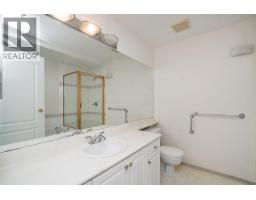 207 678 W Queens Road, North Vancouver, BC V7N2L3 Photo 15