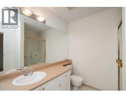 207 678 W Queens Road, North Vancouver, BC V7N2L3 Photo 19